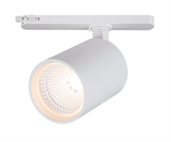 Светильник  трековый светодиодный SLIM TRACK 34/930 15гр. PG049 серый  TL-20000000006384 - фото 165838