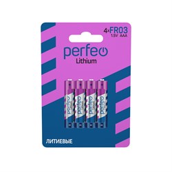 Perfeo FR03/4BL Lithium PF FR03/4BL - фото 166157