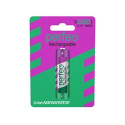 Perfeo аккумулятор Li-Ion 18650 2200mAh/1BL 3.7V PF 18650Li-Ion2200/1BL - фото 166312