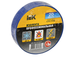 Изолента 0,18х19 мм синяя 20 метров ИЭК UIZ-20-10-K07 UIZ-20-10-K07-1 - фото 166473