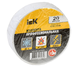Изолента 0,18х19 мм белая 20 метров ИЭК UIZ-20-10-K01-1 - фото 166476