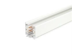 Шинопровод XTS-4200-3   2м (Nordic) белый 19104202S - фото 16649