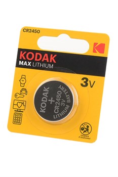 Kodak MAX Lithium CR2450 BL1(блистер 1шт) 17980 - фото 166505
