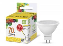 Лампа светодиодная LED-JCDR-standard 7,5Вт  160-260В GU5.3  3000K 675Лм ASD 4690612002286 - фото 16758