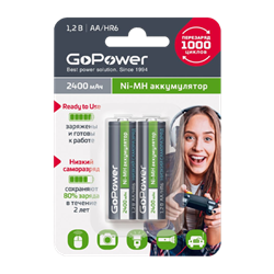 Аккумулятор предзаряженный RTU GoPower HR6 AA BL2 NI-MH 2400mAh (2/20/240) (блистер 2шт 00-00018320 - фото 168226
