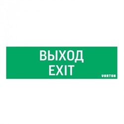 V1-R0-70355-21A01-2 V1-R0-70355-21A01-2 - фото 16822