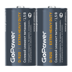 Батарейка GoPower R20 D Shrink 2 Heavy Duty 1.5V (2/12/288)(в упаковке 2шт) 00-00015597 - фото 168230