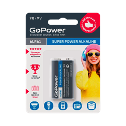 Батарейка GoPower Крона 6LR61 BL1 Alkaline 9V (1/10/240)(блистер 1шт) 00-00017863 - фото 168231