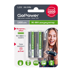 Аккумулятор бытовой GoPower HR6 AA BL2 NI-MH 1300mAh (2/20/240) (блистер2шт) 00-00018318 - фото 168240