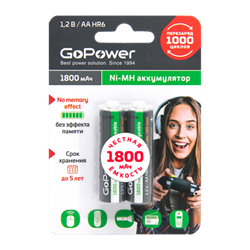 Аккумулятор бытовой GoPower HR6 AA BL2 NI-MH 1800mAh (2/20/240) (блистер 2шт) 00-00015317 - фото 168241