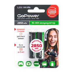 Аккумулятор бытовой GoPower HR6 AA BL2 NI-MH 2850mAh (2/20/240) (блистер 2шт) 00-00015318 - фото 168242
