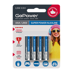 Батарейка GoPower LR03 AAA BL4 Alkaline 1.5V (4/48/576)(блистер 4шт)  00-00015602 - фото 168257