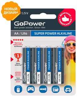 Батарейка GoPower LR6 AA BL4 Alkaline 1.5V (4/48/576)(блистер 4шт) 00-00015601 - фото 168262