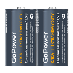 Батарейка GoPower R14 C Shrink 2 Heavy Duty 1.5V (2/24/288) (в упаковке 2шт) 00-00015596 - фото 168265