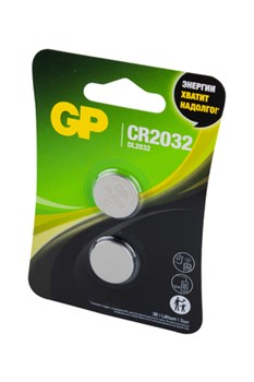 GP Lithium GPCR2032-2CRU2 CR2032 BL2(блистер 2шт) 18966 - фото 168369