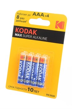 Kodak MAX Super Alkaline LR03 BL4(блистер 4шт) 12124 - фото 168372