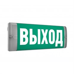 Светильник Аварийный  URAN 6523-4 LED 4501006440 - фото 16840