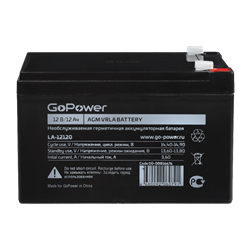 Аккумулятор свинцово-кислотный GoPower LA-12120 12V 12Ah клеммы T2/ F2 (1/4) 00-00016676 - фото 168414