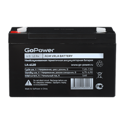 Аккумулятор свинцово-кислотный GoPower LA-6120 6V 12Ah клеммы T2/ F2 (1/10) 00-00015322 - фото 168420