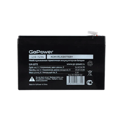 Аккумулятор свинцово-кислотный GoPower LA-1272 12V 7.2Ah клеммы T2/ F2 (1/5) 00-00026182 - фото 168462