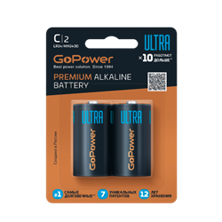 Батарейка GoPower ULTRA LR14 C BL2 Alkaline 1.5V (2/12/192)(блистер 2шт) 00-00026398 - фото 168467