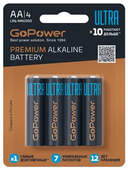 Батарейка GoPower ULTRA LR6 AA BL4 Alkaline 1.5V (4/40/480)(блистер 4шт) 00-00026394 - фото 168469