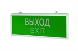 V1-R0-70354-02A02-20 V1-R0-70354-02A02-20 - фото 16857