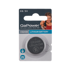 Батарейка GoPower CR2450 BL1 Lithium 3V (1/40/2000) (блистер 1шт) 00-00023125 - фото 169374