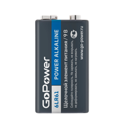 Батарейка GoPower Крона 6LR61 Shrink 1 Alkaline 9V (1/10/240)(в упаковке 1шт) 00-00030103 - фото 170043