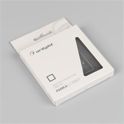 Рамка стеклянная FRM-OMALI-SFGS-1-GR (Arlight, -) 049677 - фото 170895