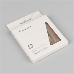 Рамка алюминиевая FRM-AKIRY-SFAL-1-GD (Arlight, -) 049686 - фото 171207