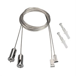 Комплект подвесов ARH-LINE-3750 (Arlight, Металл) 021756-1 - фото 171352