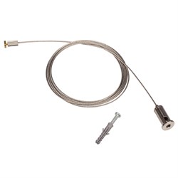 Подвес для ARH-LINE 2448 (Arlight, Металл) 018683-1 - фото 171356