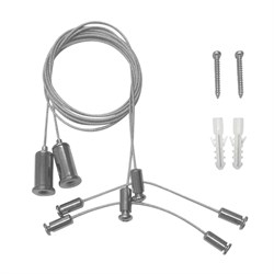 Подвес ARH-2x1m Set (Pad 1.7x8mm) (Arlight, Металл) 027926-1 - фото 171366