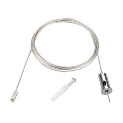 Тросик для подвешивания профиля ARH-ROUND (Arlight, Металл) 016143-1 - фото 171372