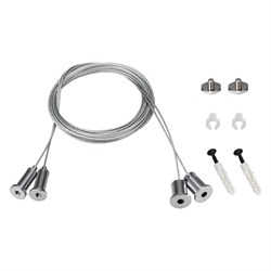 Подвес S2-LINE 2x2m Set (Pad 15x2mm) (Arlight, Металл) 023418-1 - фото 171590