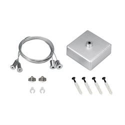 Подвес S2-LINE 2x2m Set (Silver Box, Pad 15x2mm) (Arlight, Металл) 023411-1 - фото 171605