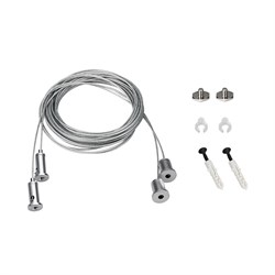 Подвес S2-LINE 2x4m Long Set (Pad 15x2mm) (Arlight, Металл) 023419-1 - фото 171611