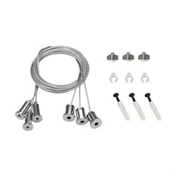 Подвес S2-LINE-3x2m Set (Pad 15x2mm) (Arlight, Металл) 023420-1 - фото 171627