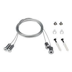 Подвес SL-LINE 2x2m Set (Pad 9x2mm) (Arlight, Металл) 021181-1 - фото 171774