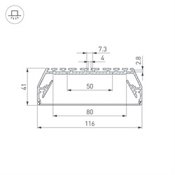 Профиль с экраном ALU-POWER-116-2000 ANOD+FROST (Arlight, Алюминий) 021941-1 - фото 172883