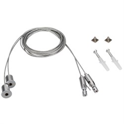 Подвес SL-ARC 2x2m Set (Pad 9x2mm) (Arlight, Металл) 026678-1 - фото 173129