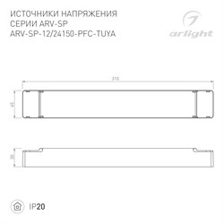 Блок питания ARV-SP-24150-PFC-TUYA-CCT (24V, 6.25A, 150W, WiFi, 2.4G) (Arlight, IP20 Пластик, 5 лет) 052990 - фото 173401