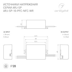 Блок питания ARJ-SP-10-PFC-NFC-WR (10W, 3-45V, 0.15-0.5A) (Arlight, IP20 Пластик, 5 лет) 050109 - фото 173896