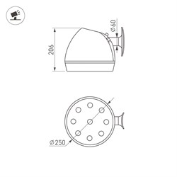Светильник OXOR-OZLUM-250x206-20W Day4000 (BK, 60 deg, 230V) IP65 (Arlight, -) 052483 - фото 174089