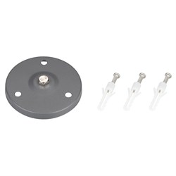 Основание для светильника ALT-BASE-R75 (DG) (Arlight, Металл) 024890-1 - фото 174807