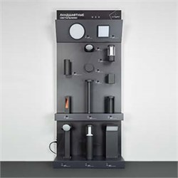 Стенд Cветильники ландшафтные ARLIGHT-E21-2460x1000mm (DB 3мм, пленка, подсветка) (Arlight, -) 030607(1) - фото 175499