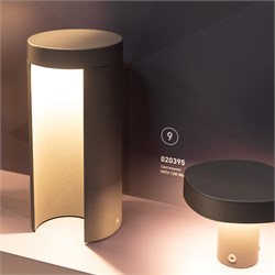 Стенд Ландшафтные светильники Е32-2360х1000mm (DB 3мм, пленка) (Arlight, -) 033124 - фото 175522