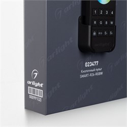 Стенд Гибкий Неон ARL-NEON-1100x600mm (DB 3мм, пленка, лого) (Arlight, -) 000991(2) - фото 175605