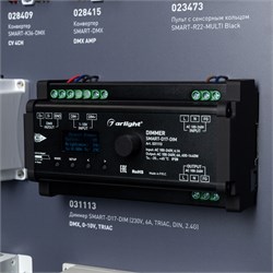 Стенд Управление светильниками DMX512 E34 1760x600mm (DB 3мм, пленка, лого) (Arlight, -) 033235 - фото 175758